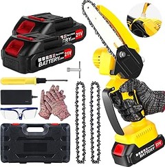 Guía para utilizar una motosierra pequeña de forma segura y efectiva