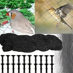 ¿Cuánto cuesta una malla o red antipájaros para huertos domésticos?